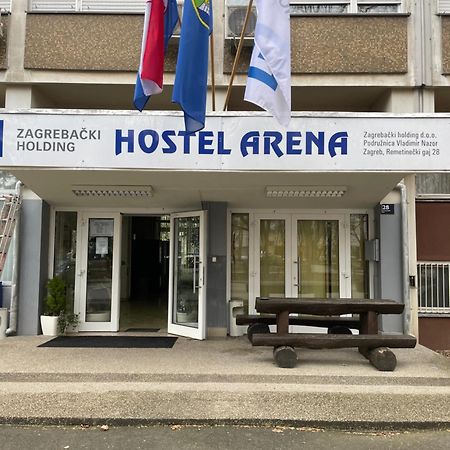 Hostel Arena Ζάγκρεμπ Εξωτερικό φωτογραφία